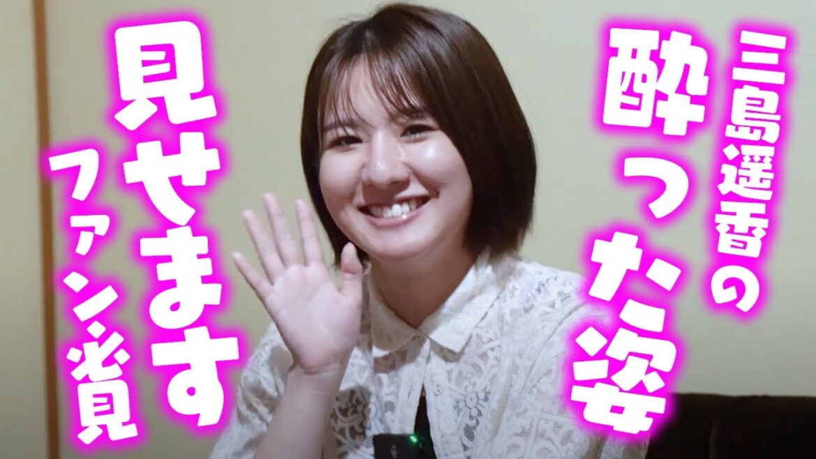 【牛骨おでん】初回撮影後の打ち上げシーンをお送りします