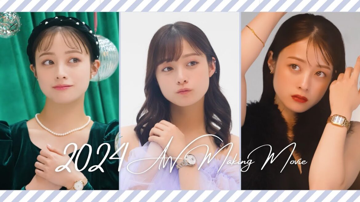 橋本環奈さんAngel Heart メイキングムービー 2024年秋冬Ver.