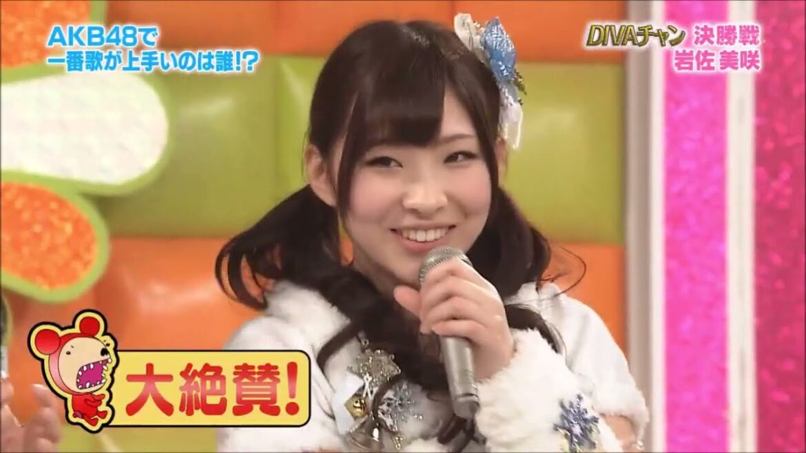 Akai Sweet Pea (赤いスイートピー) – Iwasa Misaki (岩佐美咲)| AKBINGO! 2012 – EP.179
