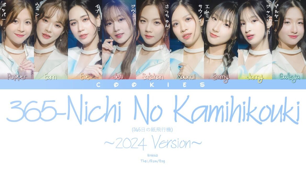 BNK48 – 365-Nichi no Kamihikouki (2024 Ver.) (Thai/Rom/Eng Color Coded Lyrics)