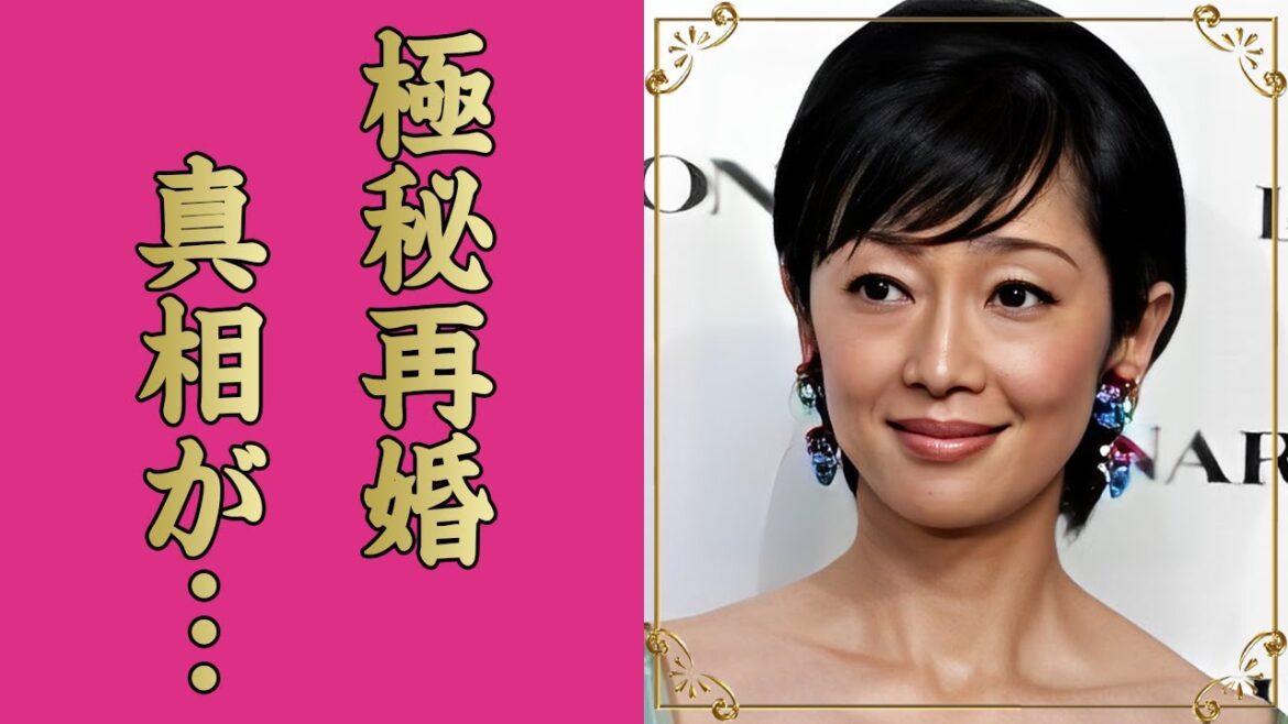 麻生祐未の人気アイドルと生本番と言われた濡れ場の真相…元夫・永澤俊矢との本当の離婚理由に言葉を失う…『君が嘘をついた』でも有名な女優の極秘再婚の実態に驚きを隠せない…