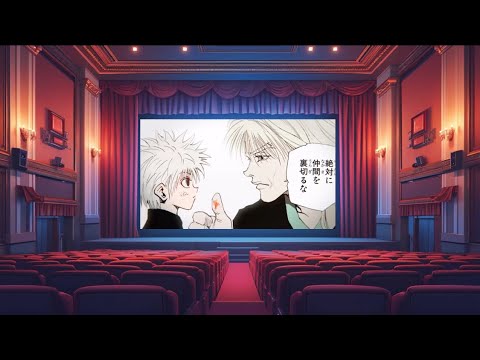 departure! HUNTER×HUNTER 【映画音響/立体音響ver.】 ※イヤホン推奨