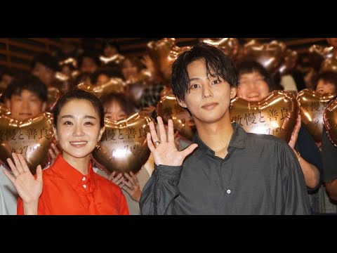 B1- 藤ヶ谷太輔&奈緒、もしマッチングアプリに登録したら…?「自撮りは絶対にしない」
