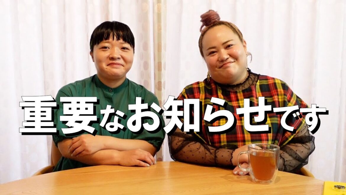 おかずクラブちゃんねるからのお知らせです