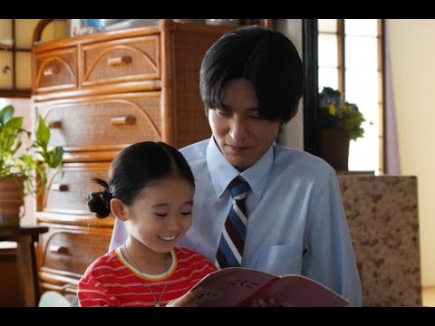 <Snow Man目黒蓮>涙声で娘に呼びかける 元恋人は「忘れようとしたらもっとさみしくなった」 主演連ドラ「海のはじまり」最終話のあらすじ公開