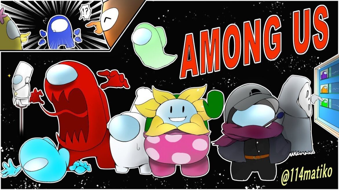 【初心者歓迎】参加者募集【Among Us】