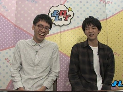 銀シャリ鰻の天然っぷりに後輩あ然 よしログ