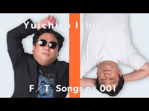 DJ YUICHIRO – Bling-Bang-Bang-Born / THE FIRST TAKE