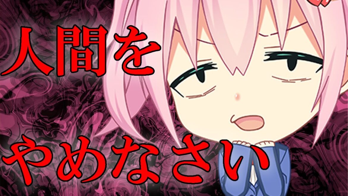 「モチベーションを上げるにはどうしたらいいですか?」→「人間をやめなさい」