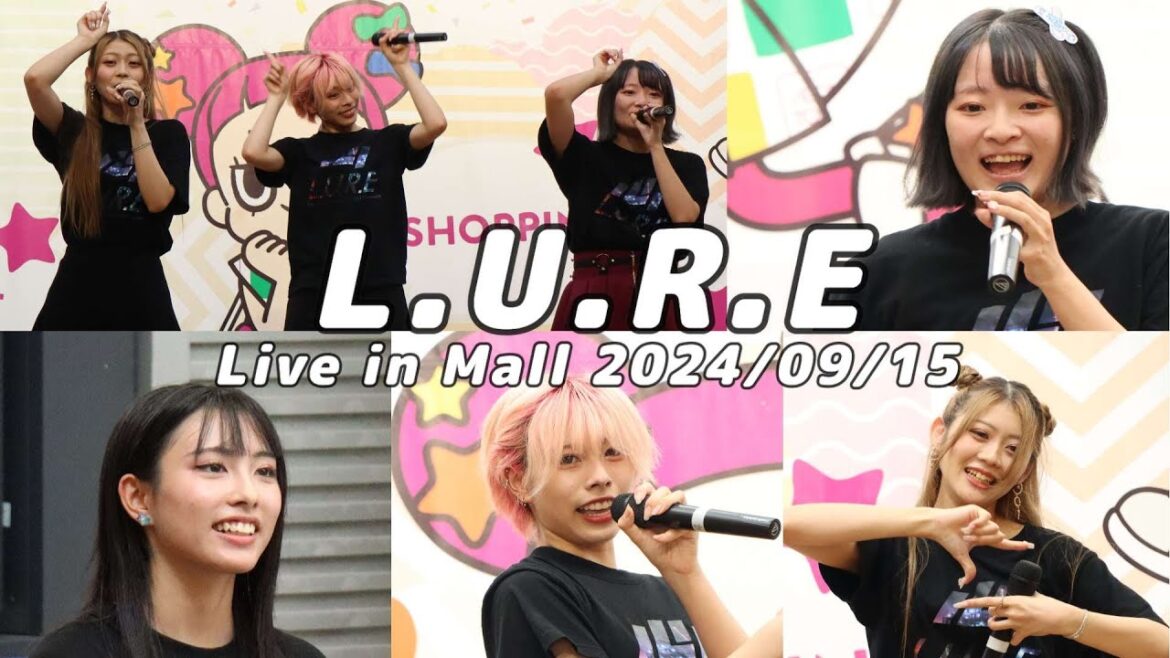 2024/09/15/L.U.R.E Live in Mall イオンタウン防府(full ver.)2日目