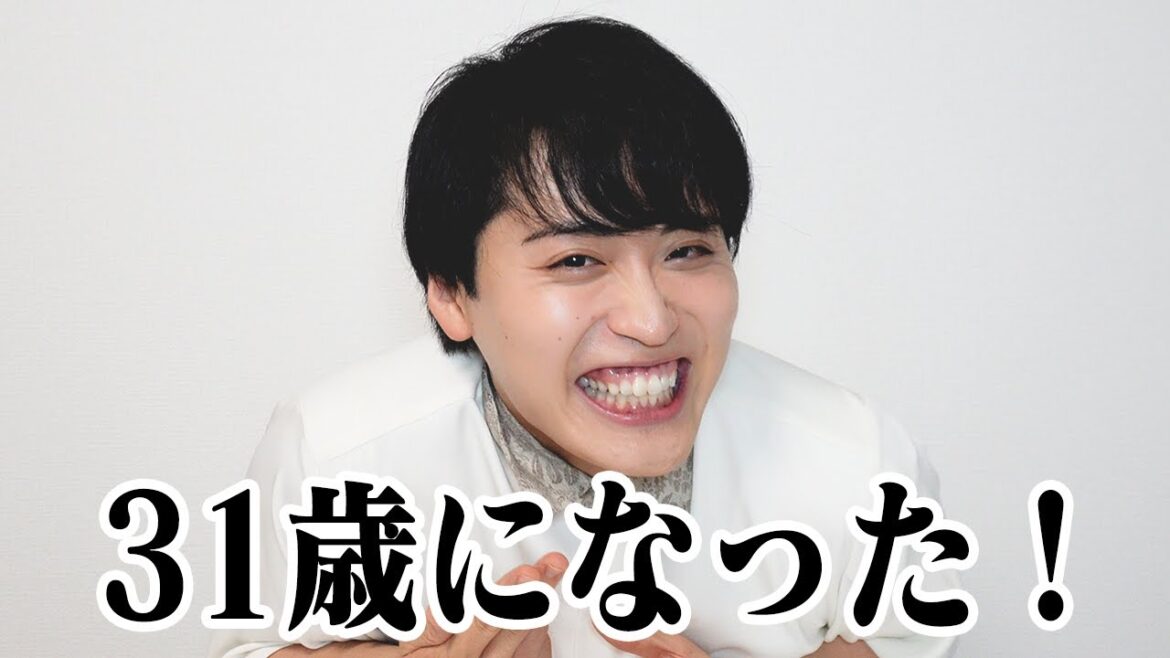 【誕生日】池田、31歳になった!