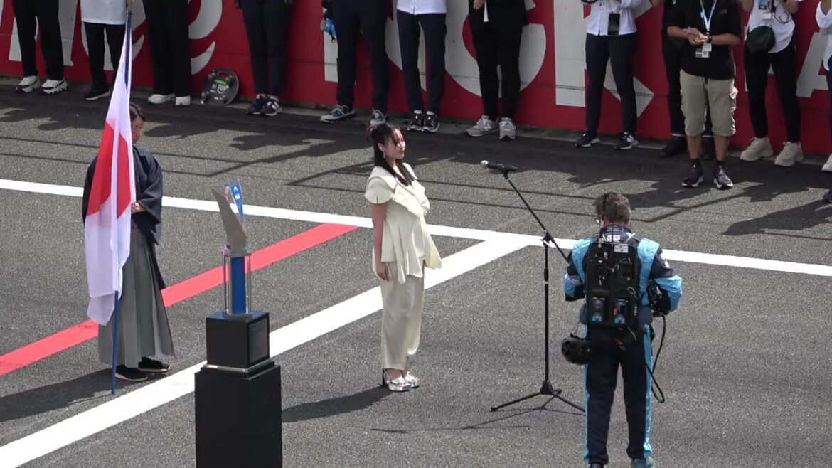鷲尾伶菜さん 国家独唱 2024 WEC 富士