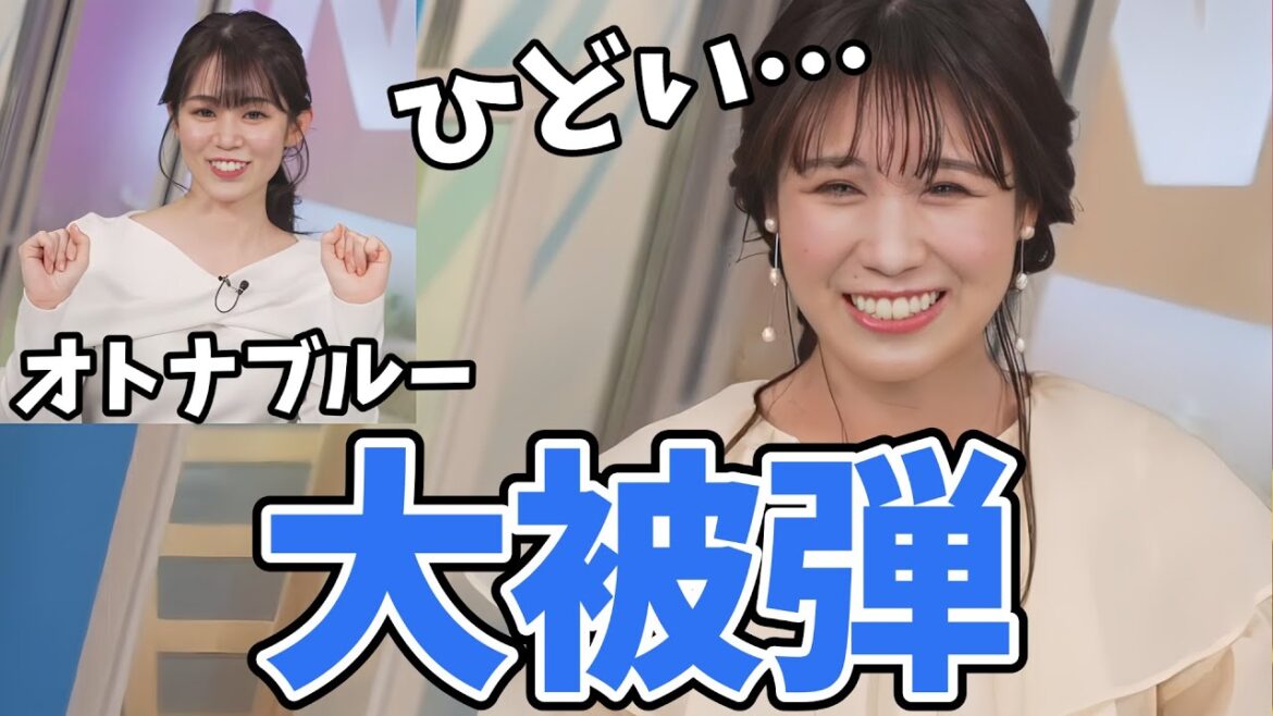 【青原桃香・戸北美月】みーちゃん大被弾!やったことのない首振りダンスをやらされミズキブルーになる【ウェザーニュース切り抜き】