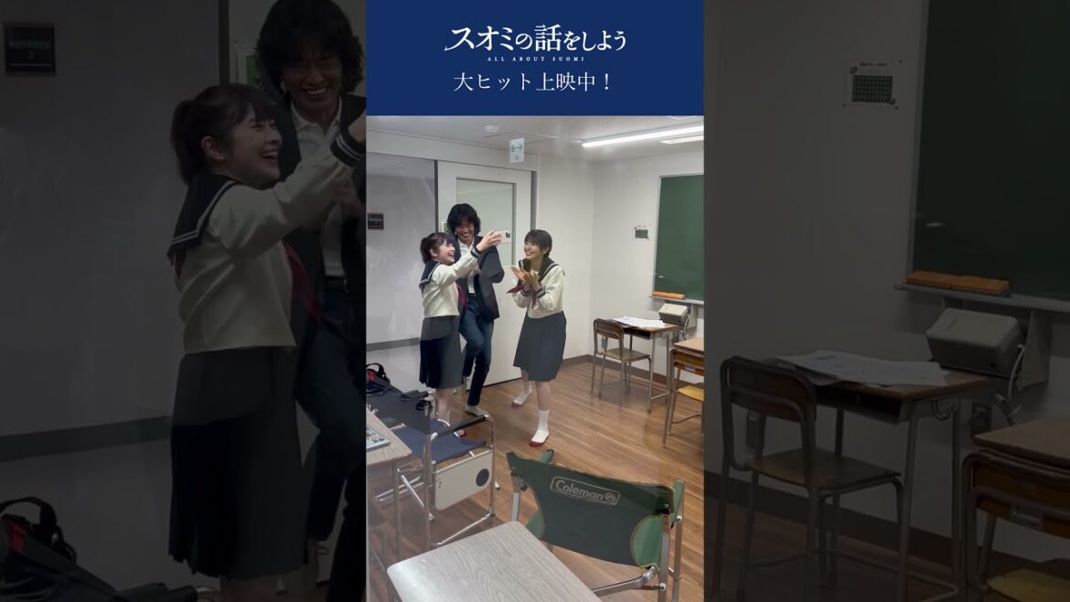 撮影の合間に、#長澤まさみ さん、#遠藤憲一 さん、#宮澤エマ さんの3人で自撮り🤳 エンケンさんが提案してくださったそう😆 #スオミの話をしよう 大ヒット上映中!#shorts