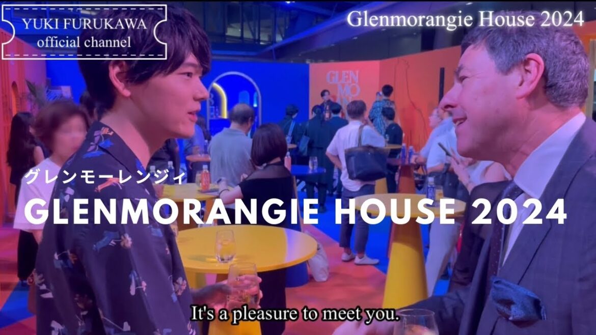 【Behind the scenes】ウィスキーイベントの裏側!【Glenmorangie House 2024】