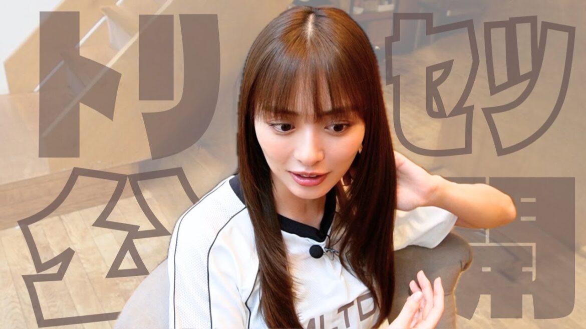 【トリセツ🔮】マネージャーが考えた👩🏻💻内田理央を全力で喜ばせる方法はこれ🤫💭