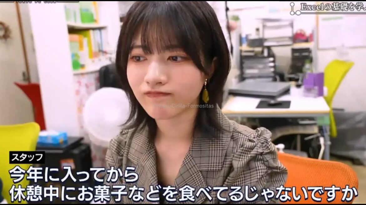 【乃木坂46】企画をぶち壊す林瑠奈?吉田綾乃クリスティ 弓木奈於 OfficeソフトのWord・Excelについて学ぶ!Nogizaka46 Runa Hatashi Ayano Yoshida