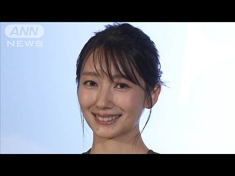 「恥ずかしい…」波瑠、好き過ぎて話止められず(2024年9月29日)