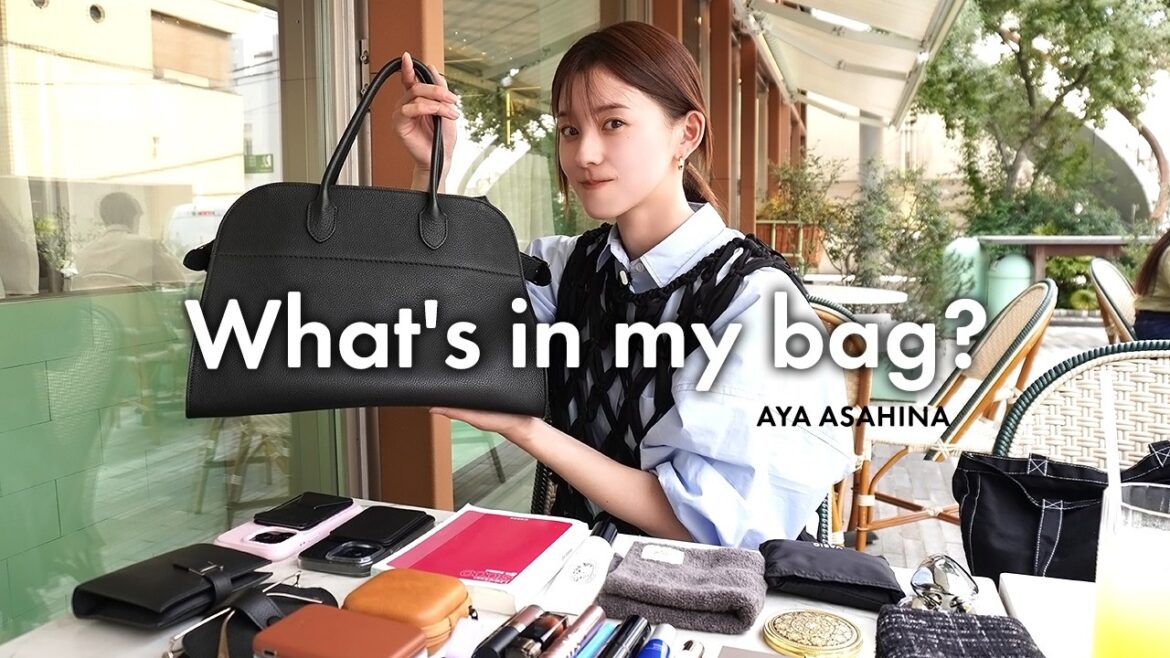What’s in my bag?朝比奈彩の抜き打ちカバンの中身@表参道