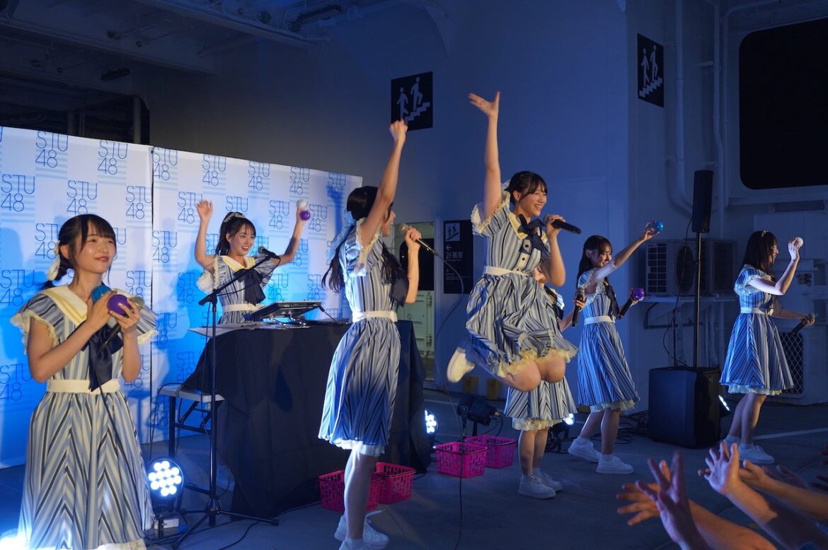 STU48 ナイトクルージング！ラグジュアリーフェリー「SEA PASEO」貸切！！盛りだくさんのイベントでファンとの距離がまた一段と近く！！ | 株式会社STUのプレスリリース