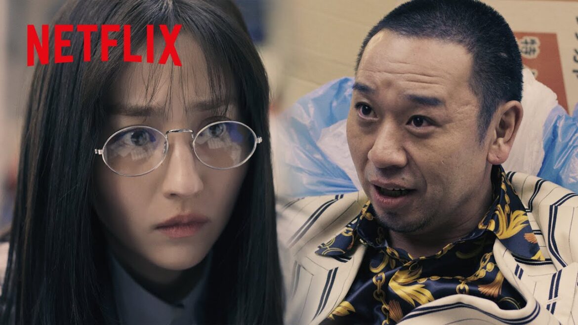 堀田茜も一目惚れ!? – 大悟の”お笑い一本”👊 | トークサバイバー!〜トークが面白いと生き残れるドラマ〜 | Netflix Japan