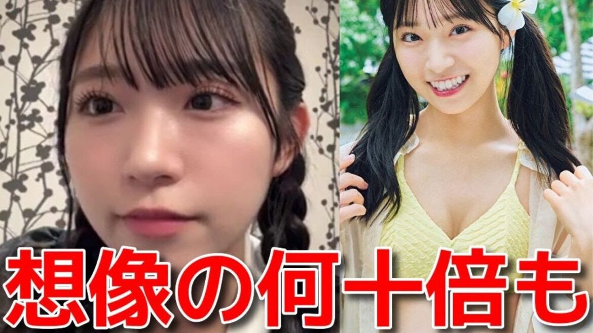 【山内瑞葵】 1st写真集の発売が決まった瞬間のファンの反応と見所について語る 【AKB48】