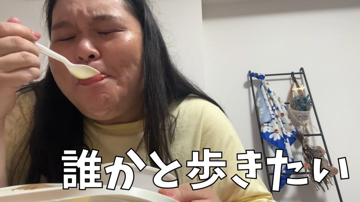 【欧風カレーオーベルジーヌ】田辺ポッターと美味しいカレーをさらに美味しくする魔法の粉【ご報告】