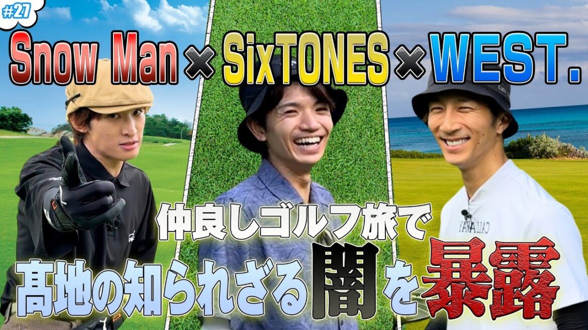 #27 【闇の伏魔殿】本音トーク連発で髙地の闇が丸裸!?
