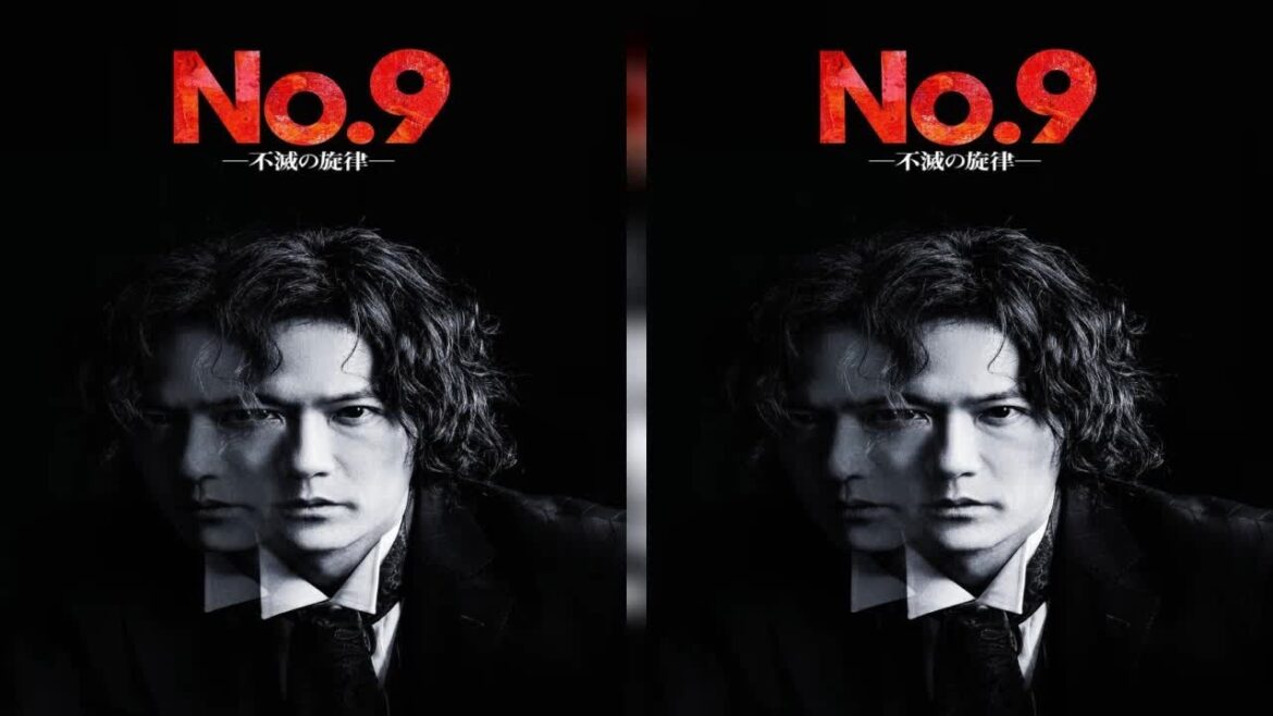 H91- 稲垣吾郎主演舞台『No.9 -不滅の旋律-』4度目の上演決定!ベートーヴェンの生涯を演じる