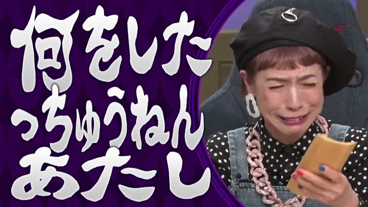 【かまいたち】「私も出てみたかった!」昭和・平成の名物番組ランキング 柳沢慎吾×久本雅美×FUJIWARA藤本 ナイトinナイト