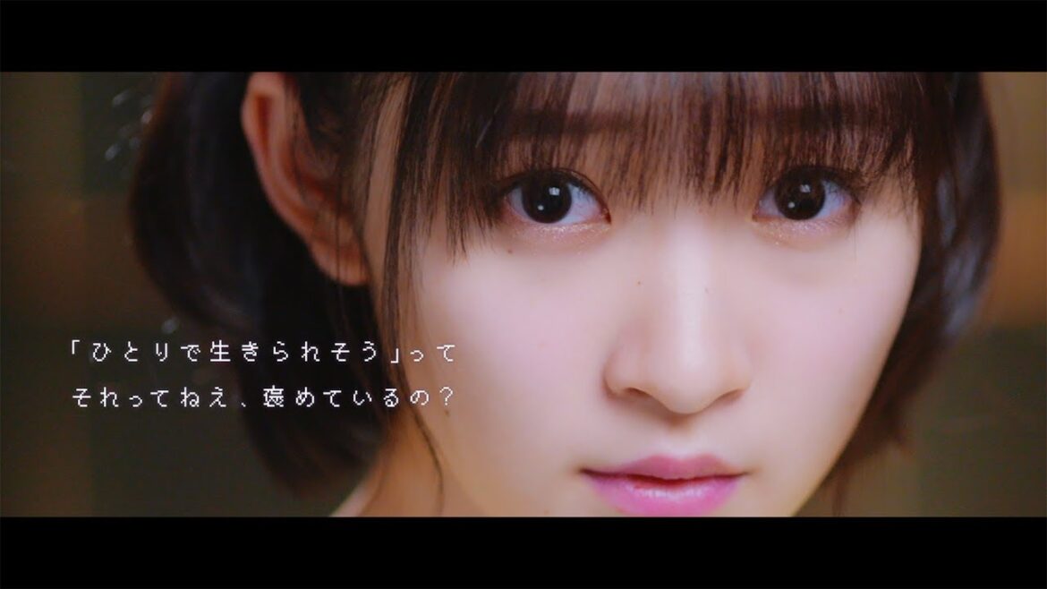 Juice=Juice『「ひとりで生きられそう」って それってねえ、褒めているの?』(Promotion Edit)