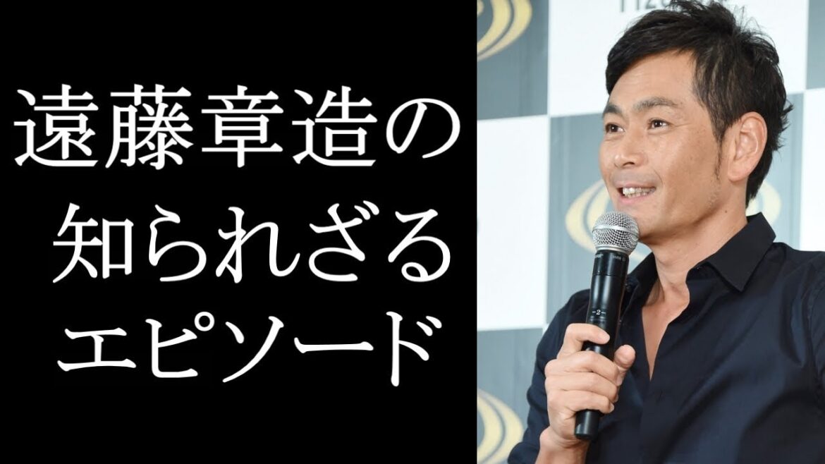 遠藤章造 プロ野球を目指した時期があった!それを諦めるキッカケとなった出来事とは?