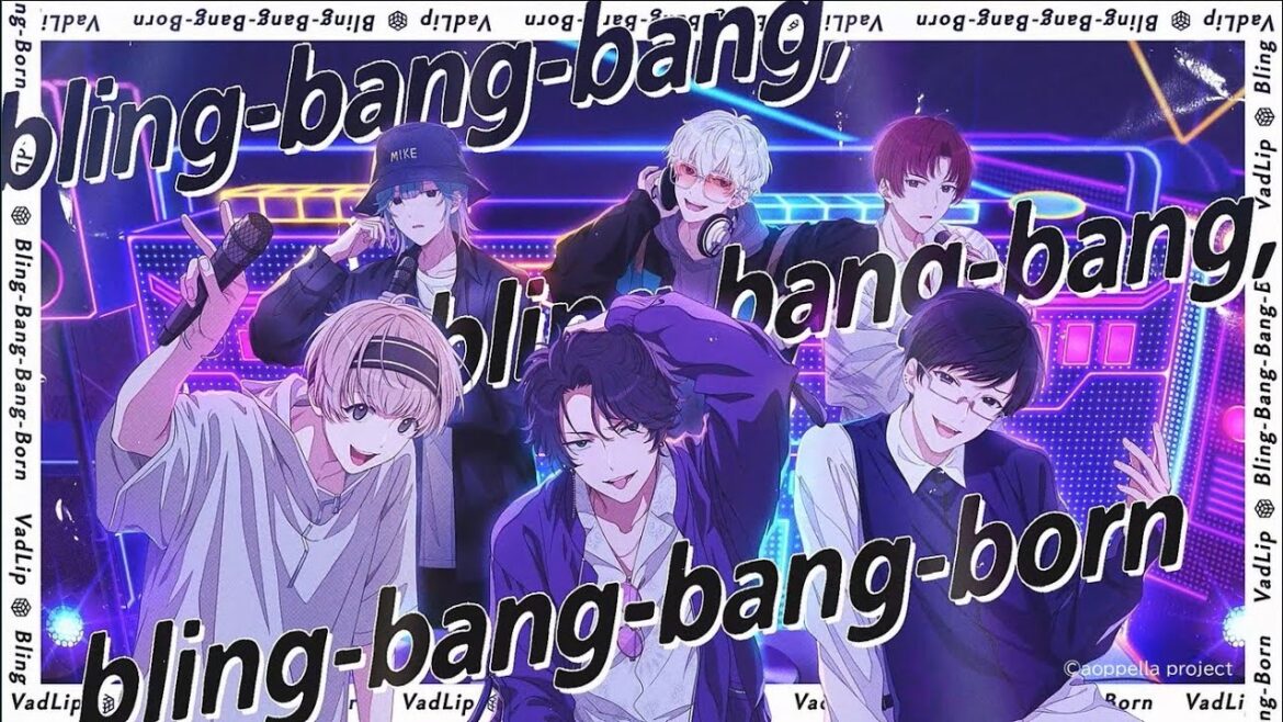 【声優アカペラ】J-POPカバー Creepy Nuts「Bling-Bang-Bang-Born」歌唱:VadLip フルver【アオペラMV】