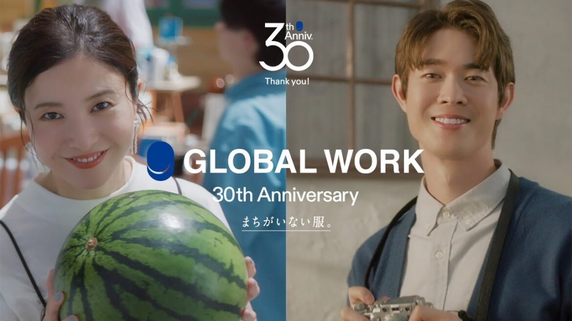 【吉高由里子×宮沢氷魚】つづく日々にしあわせを。30秒 | GLOBAL WORK 30th ブランドムービー