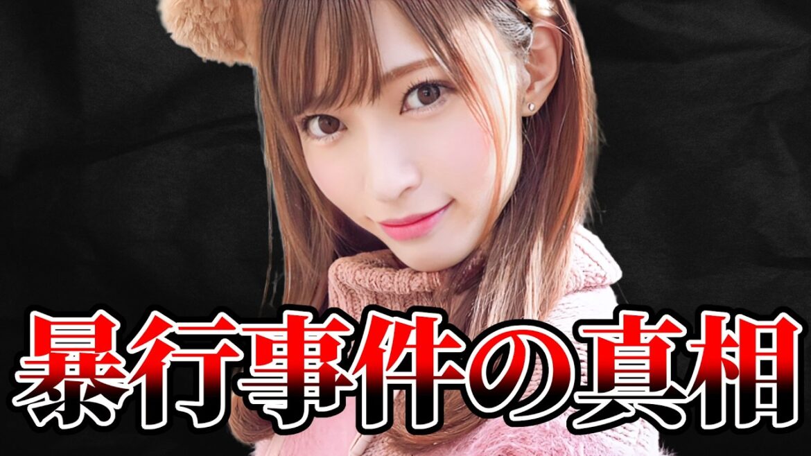 闇が深すぎるNGT48山口真帆さん暴行事件の真相【AKB48 ゆっくり解説】