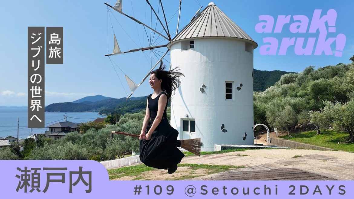 魔女宅・ラピュタの感動絶景へ🐈⬛🧹Breathtaking view of Ghibli world…Kiki’s Delivery Service/Laputa Castle in the Sky