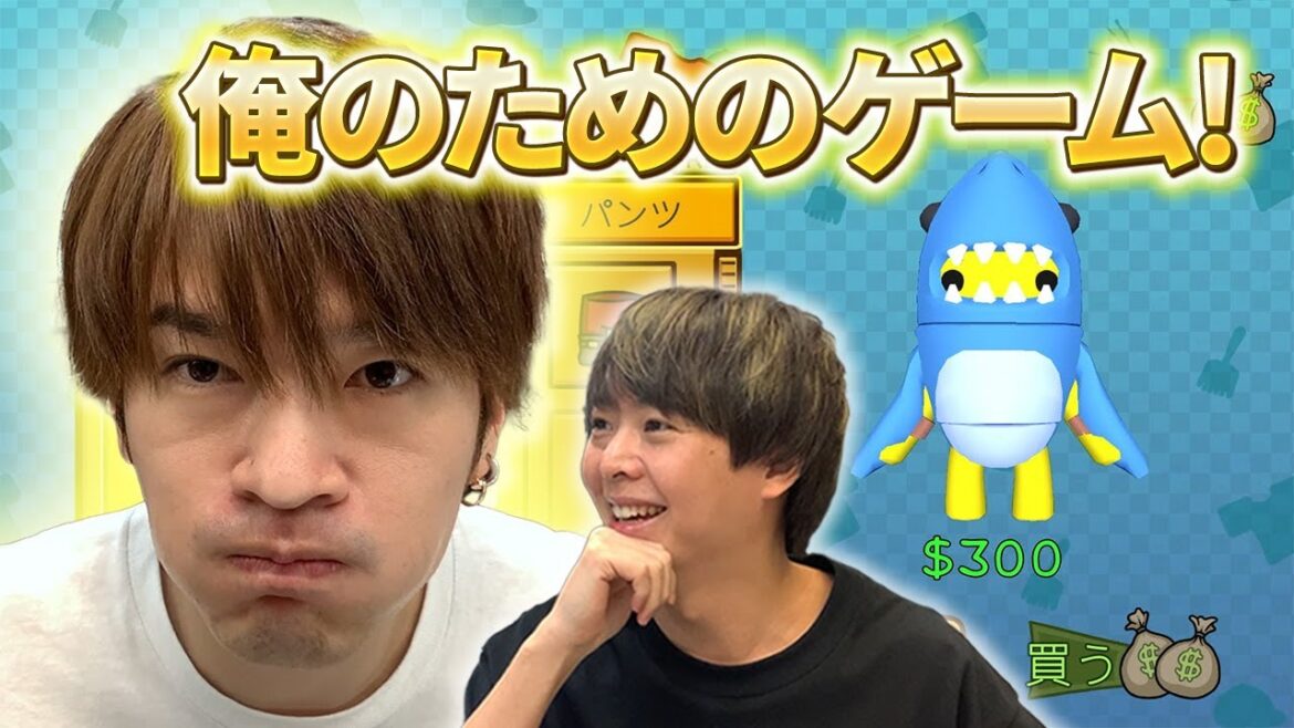 有岡と有岡出演ドラマの再放送をしっかり見る深澤が救命バディを組む【Wobbly Life】