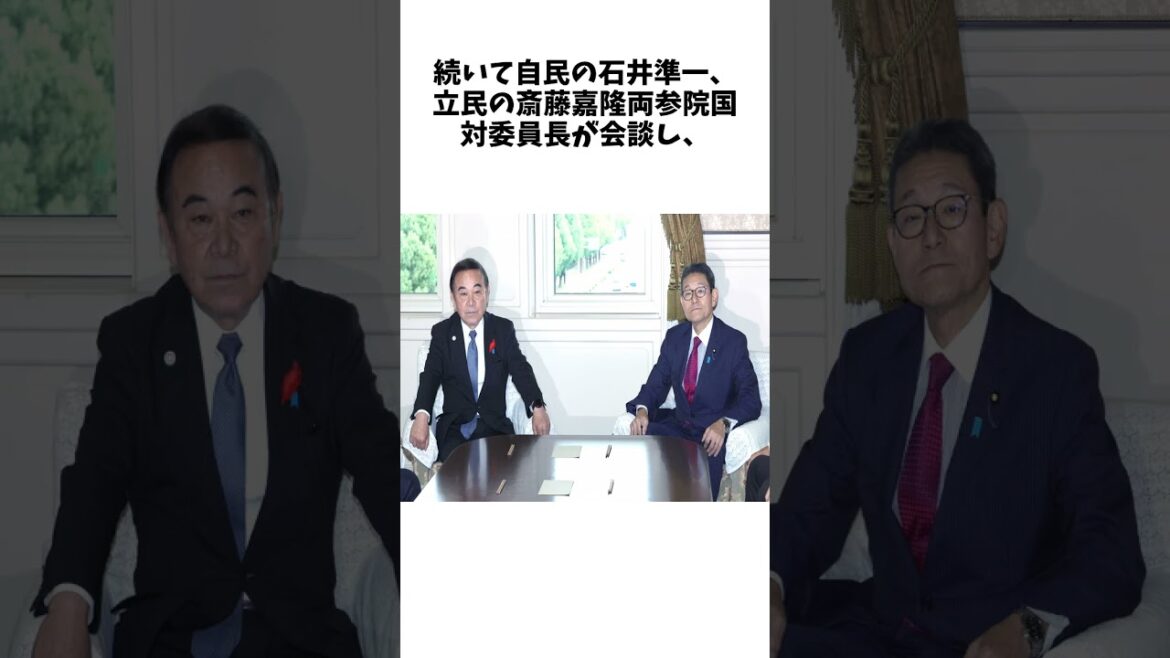 自民と立民、9日に党首討論で合意 通例45分から時間延長を条件にに関する面白い雑学 #お笑い #芸人 #エンタメ