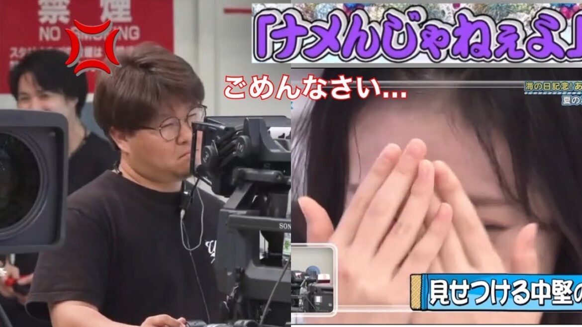 海村美玖さん、ひなあいカメラマンを激怒させてしまう😡😡😡