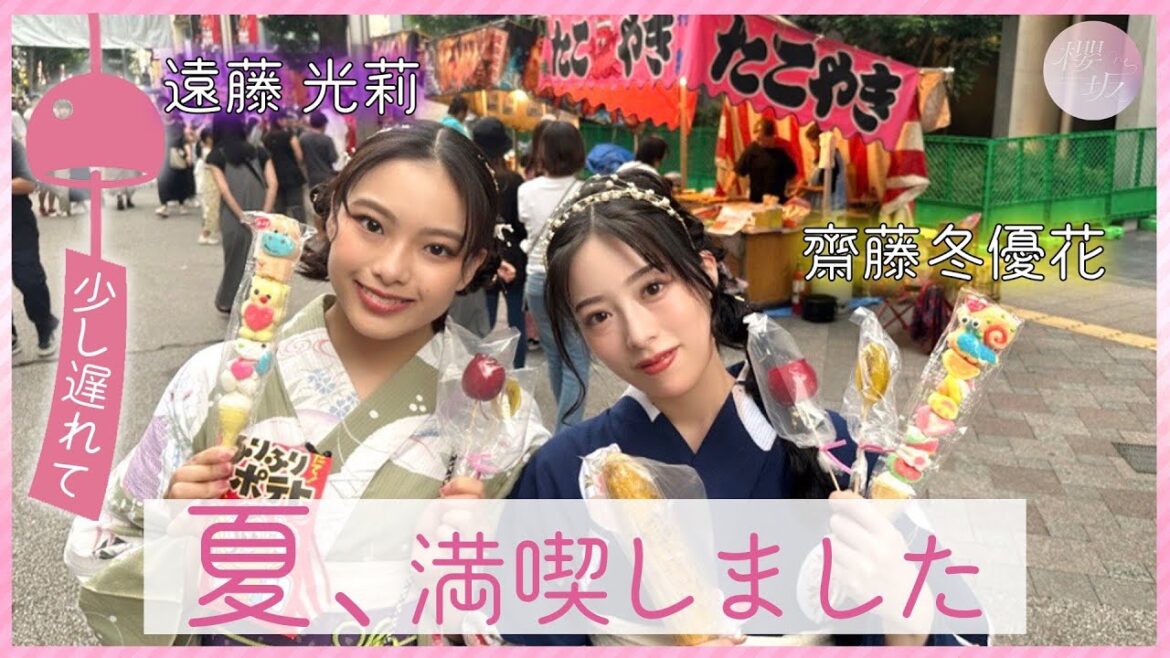 【Vlog】冬優花&光莉の夏祭りデート!人生初の○○に挑戦!