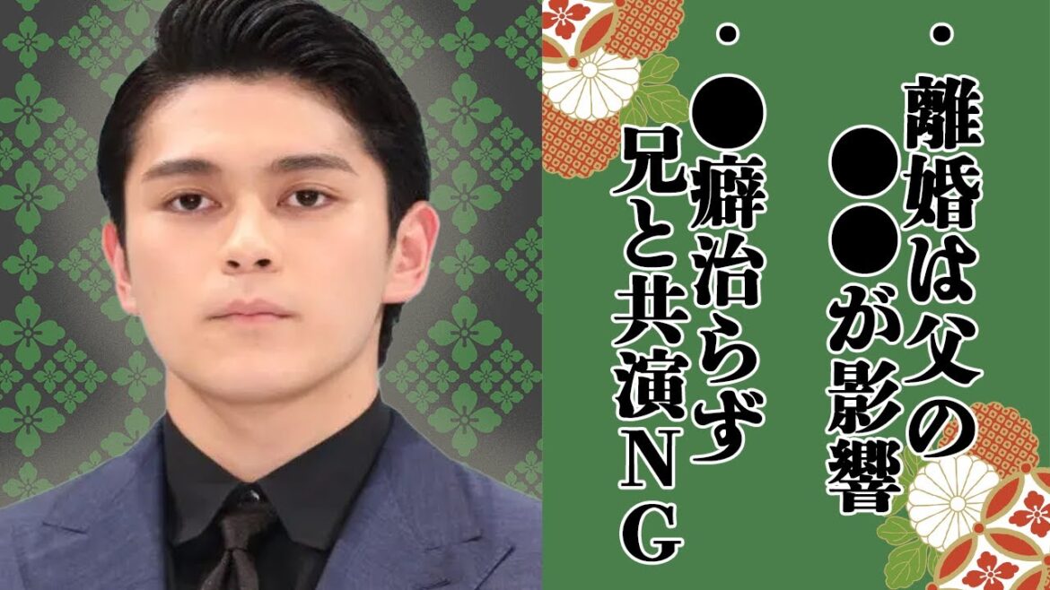 眞栄田郷敦の離婚は父・千葉真一の⚫︎⚫︎の影響…!?ずっと治らない⚫︎癖がヤバい…!軽蔑していたのに我が子に父の名前を入れるほど心酔することになった理由とは…!?壮絶な生い立ちに涙…