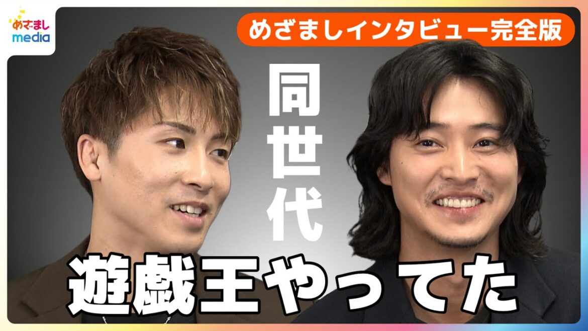 井上尚弥×山﨑賢人 同世代のプライベート話 世界スーパーバンタム級4団体統一世界王者にボクシングセンスをべた褒めされ照れ笑い…思い出のプレゼントは?【めざましインタビュー未公開含む完全版】