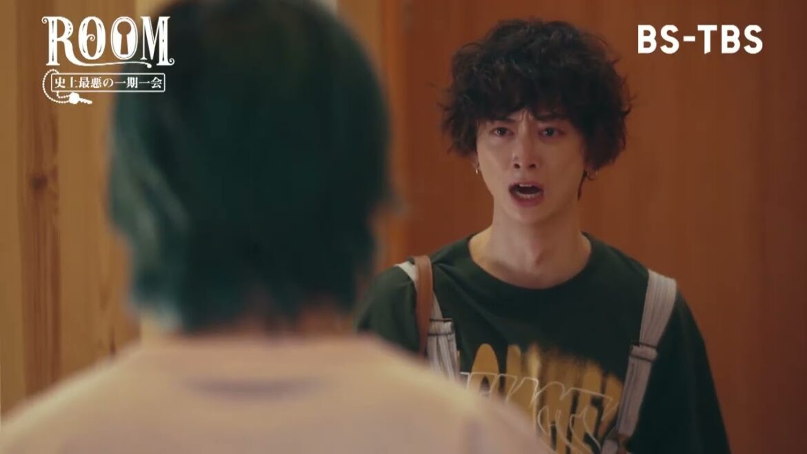 【第3話予告】眞島秀和主演・火曜ドラマ9「ROOM~史上最悪の一期一会」9/10(火)よる9時!リゾートホテルにやって来た4人の訳アリ男たちが織り成すコメディ・サスペンス!【BS-TBS】