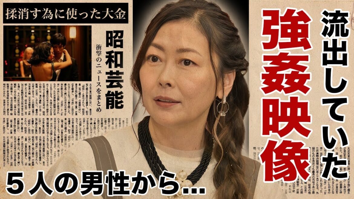 中山美穂の5人組の男から襲われた悲劇の一夜…映像流出して事務所が揉み消す為に使った大金に耳を疑う!『世界中の誰よりきっと』で有名な女優歌手の捨てた息子の本当の父親に言葉を失う!