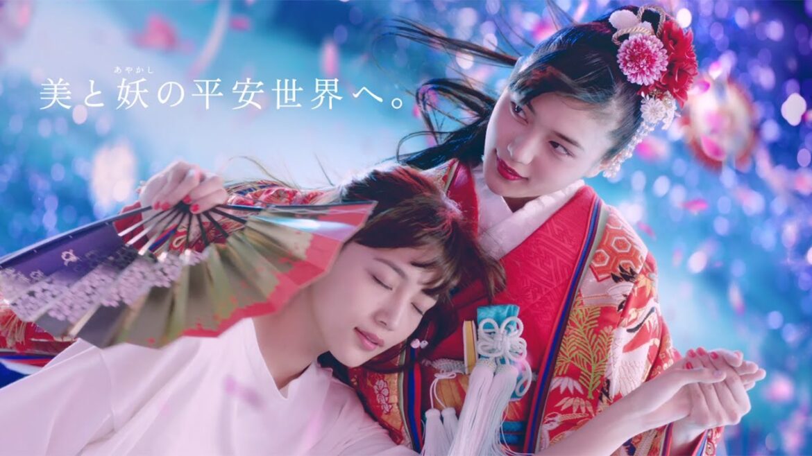 川口春奈、平安世界に迷い込む?華麗な着物姿も披露 「陰陽師」新CM公開