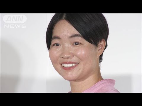 イモトアヤコ、息子が小学生になったら「やってみようかな」(2024年10月7日)