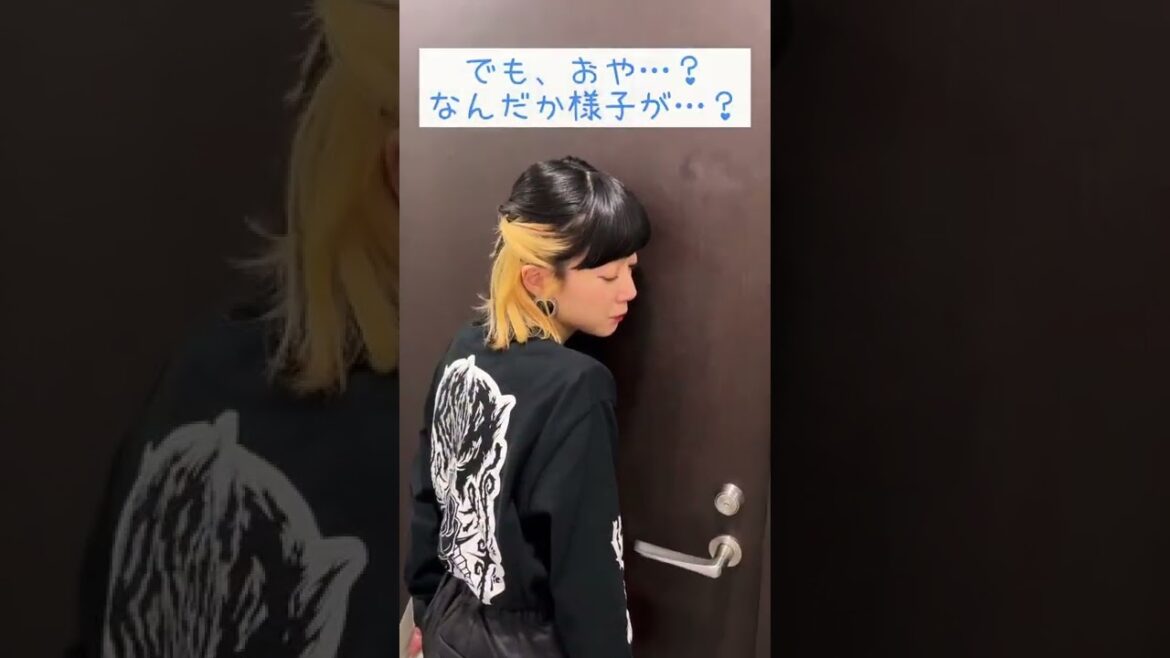 人生、人それぞれ。配信の前の気持ちの作り方も、人それぞれ。