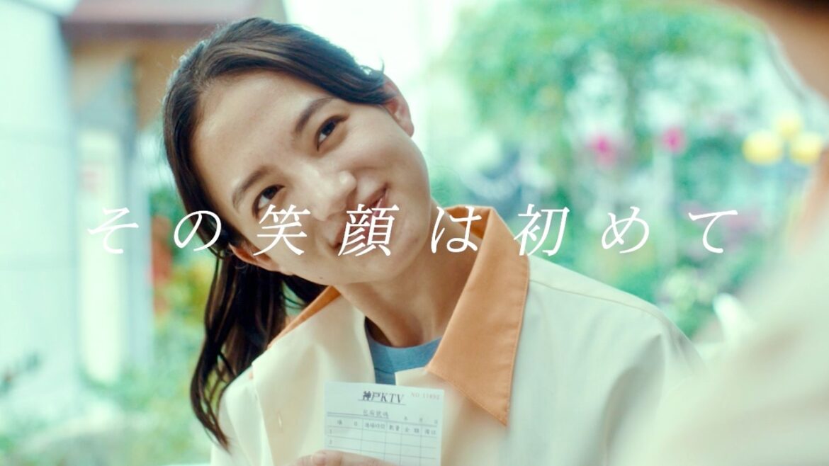 清原果耶主演『青春18×2 君へと続く道』など台湾の今を体感!TAIWAN MOVIE WEEK(台湾映像週間)CM