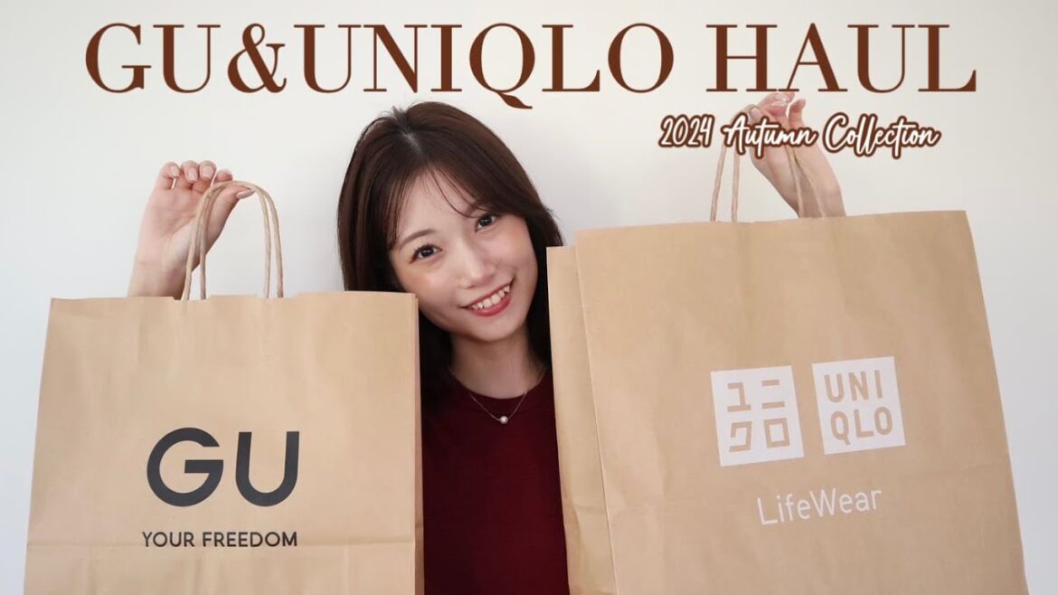 【UNIQLO & GU購入品】秋服調達したよー!