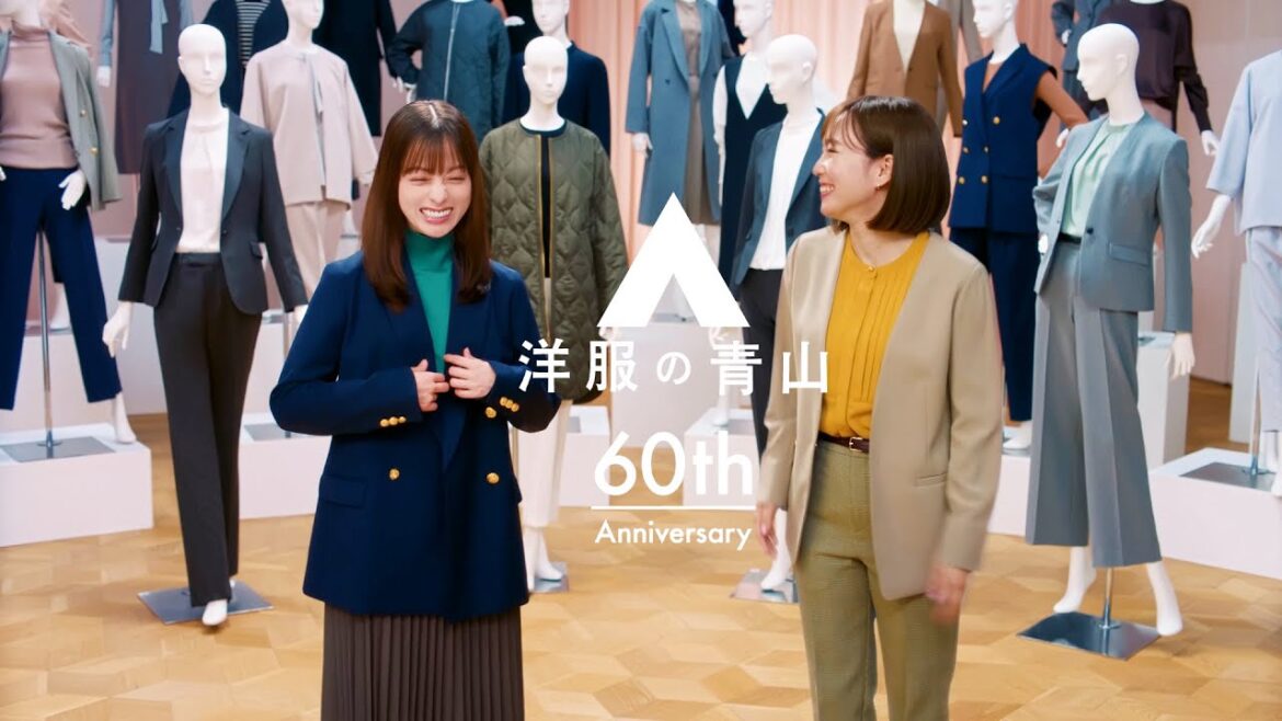 橋本環奈&石川佳純、CM初共演!お互いのコーディネートを褒め合い!? 「洋服の青山」2024秋冬シーズン新CM『レディス本気篇』